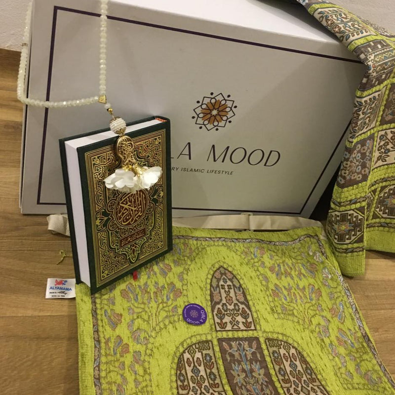 باك ليل (تسبيح + قرآن+سجادة+حقيبة  )