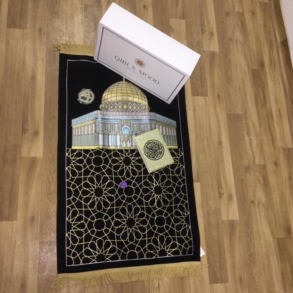 باك مكة (تسبيح + قرآن+سجادة)