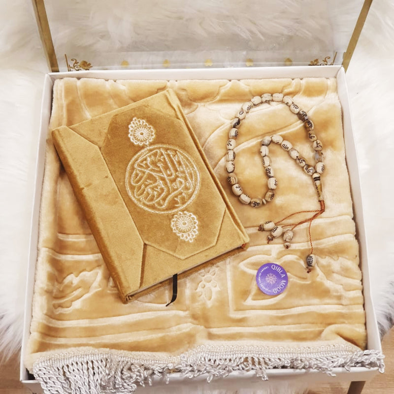 باك الهداية (سجادة +تسبيح + قرآن ) COFFRET ALHIDAYA