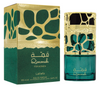 Parfum Qimmah
