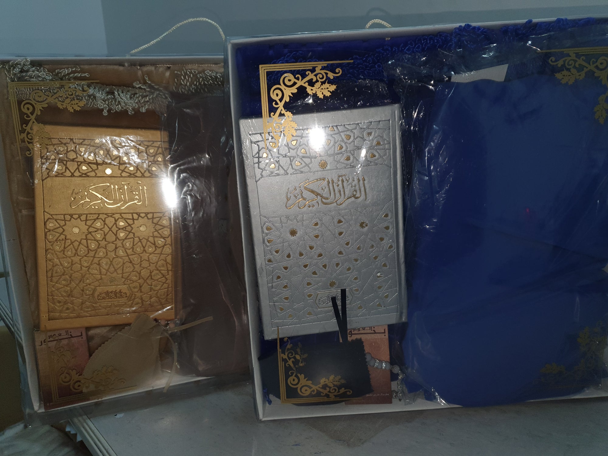 Pack sajadah+ quraan+ tasbih+ abaya crêpe avec shal+ parfum oud