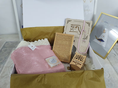 Noor Coffret rose quraan special + sajjadah + mbikhra+ bakhor+ suppora