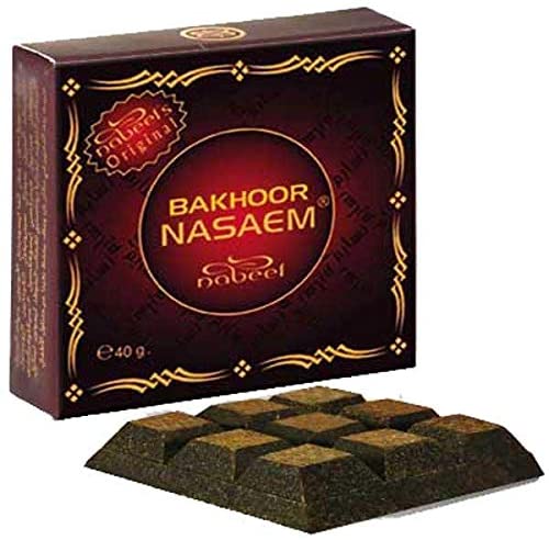 بخور نسايم (شكولاتة) - النبيل