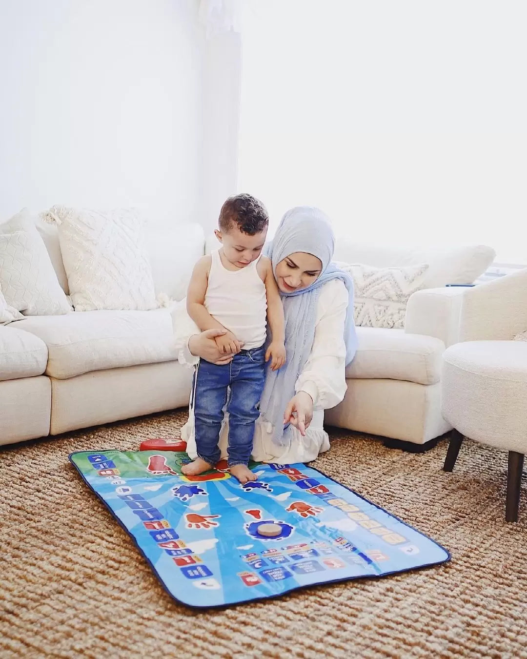 Tapis électronique سجادة التعليمية