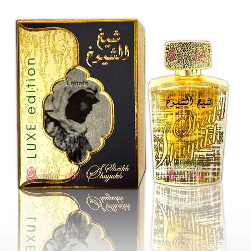 Shaykh Al shouyoukh Parfum _ عطر شيخ الشيوخ