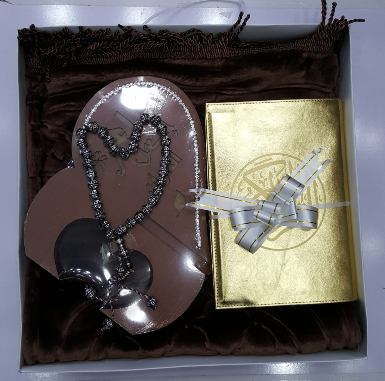 Pack sajadah+ quraan+ masnad+ tasbih