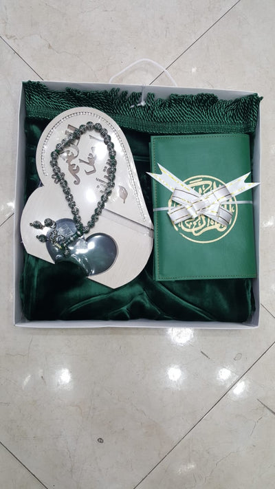 Pack sajadah+ quraan+ masnad+ tasbih