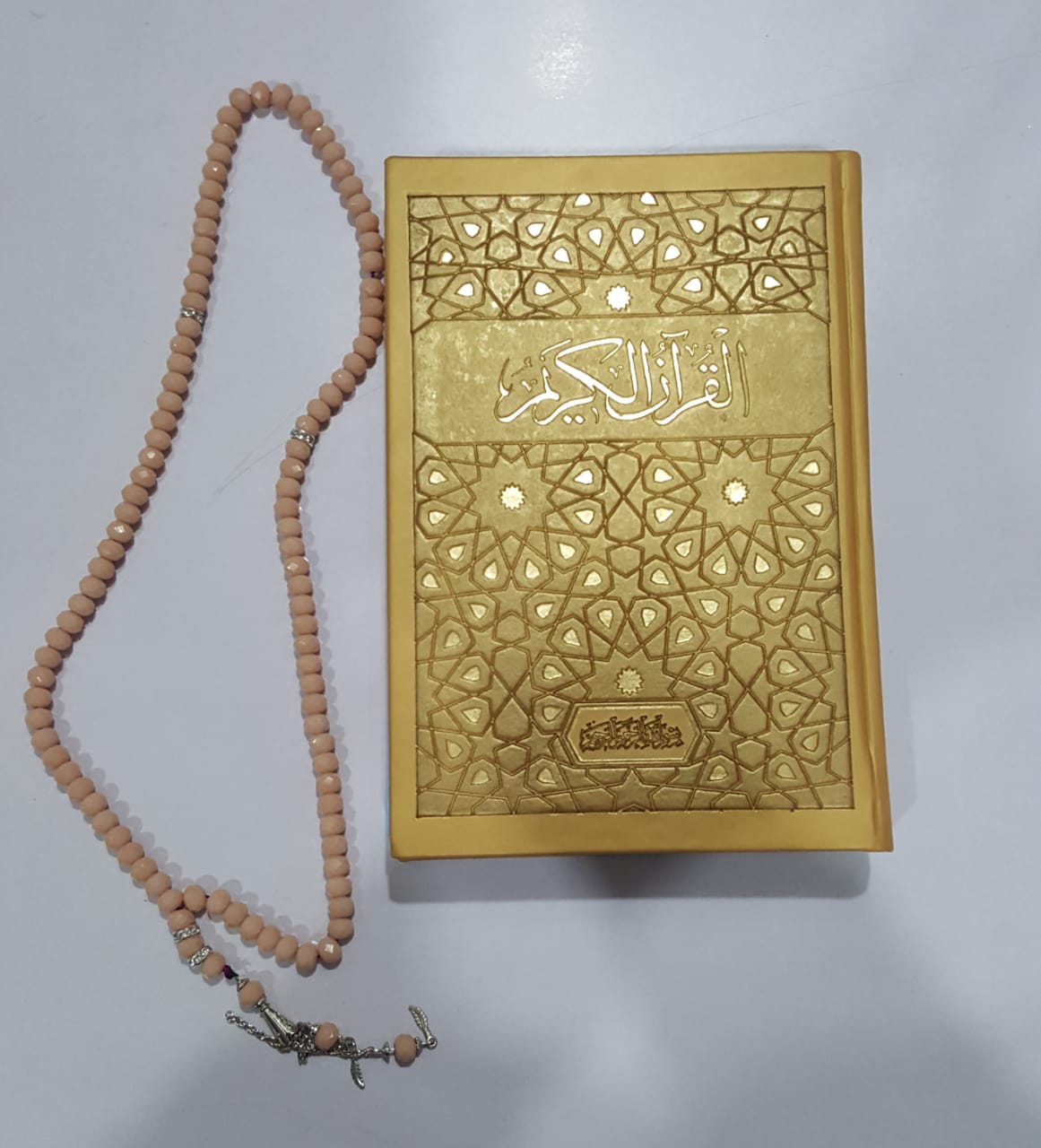 Pack sajadah+ quraan+ tasbih+ abaya crêpe avec shal+ parfum oud