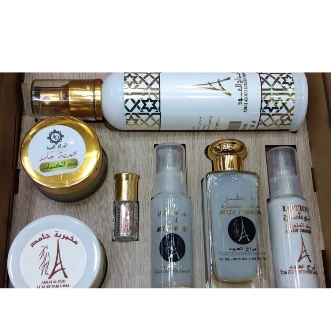 Musk attahara 7 pcs طقم مسك الطهارة الابيض الأصلي