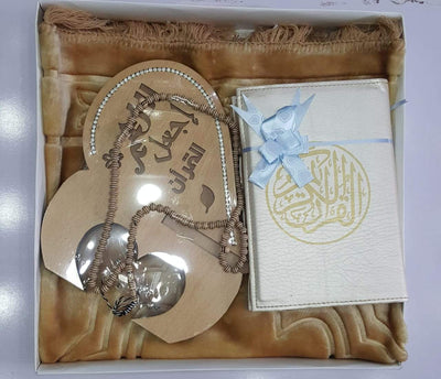 (طقم مود (مصحف + حاملة القرآن + سجادة انيقة + تسبيح