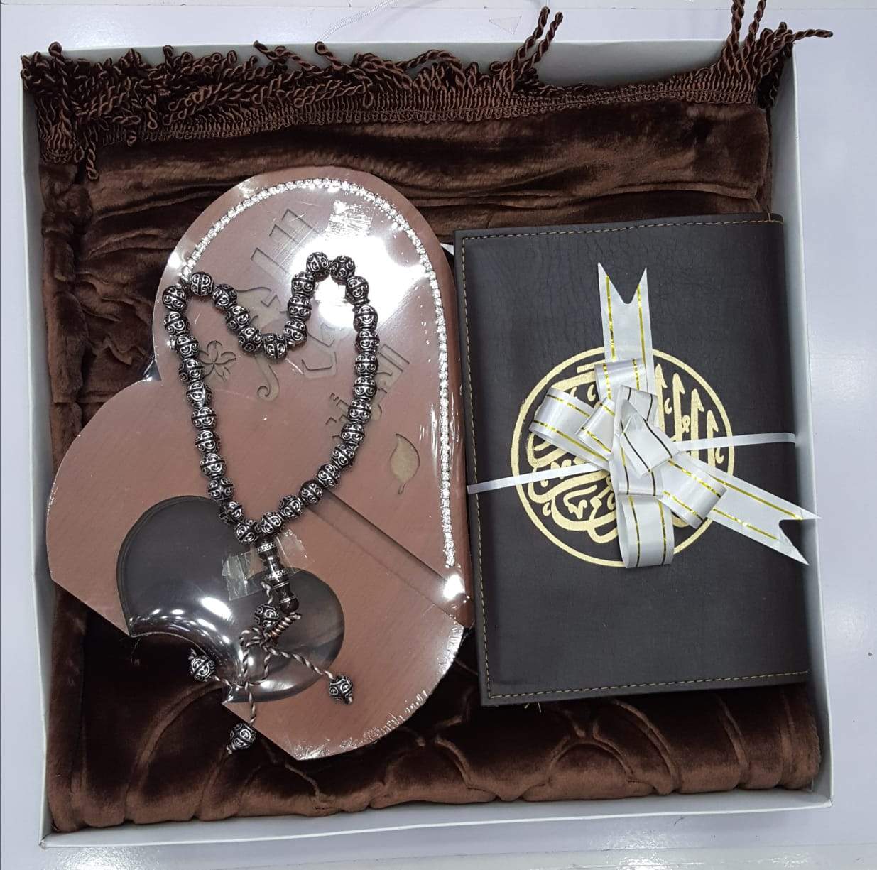 (طقم مود (مصحف + حاملة القرآن + سجادة انيقة + تسبيح