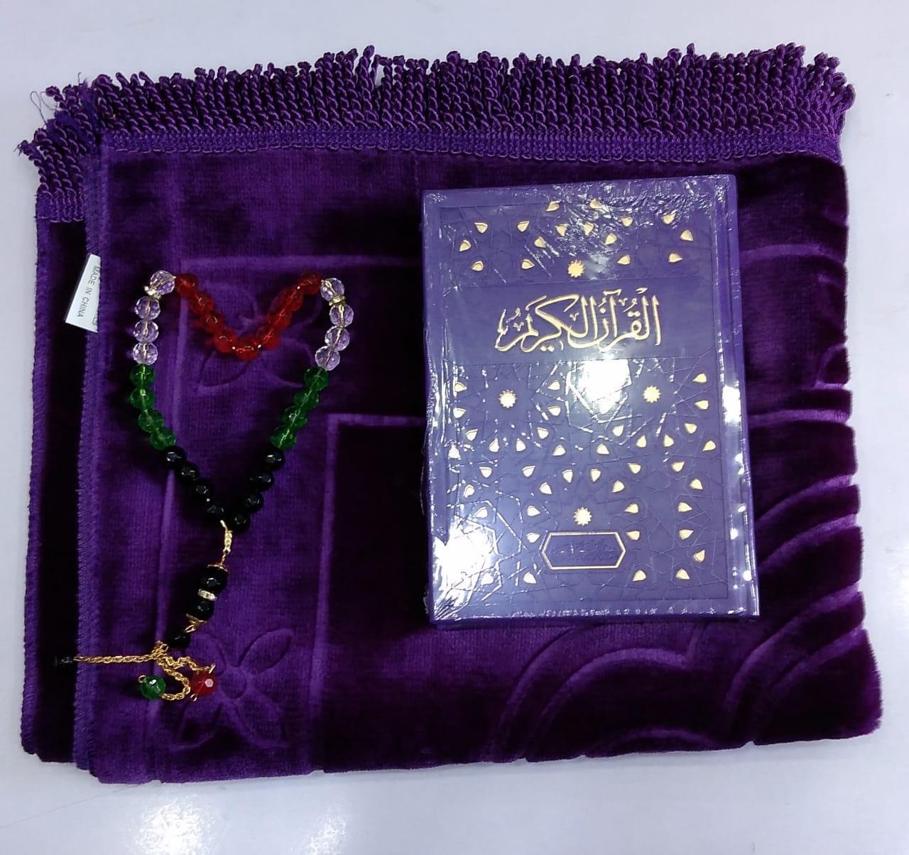 Pack jinan (Sajjadah+ tasbih+ quraan)