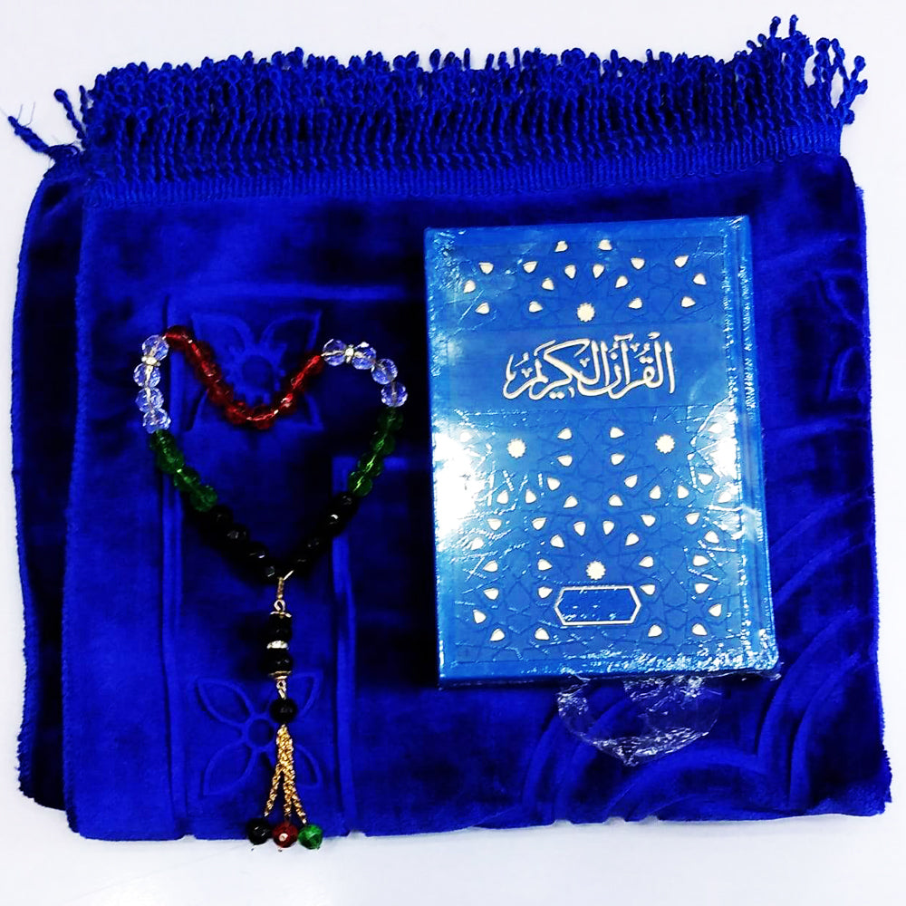 Pack jinan (Sajjadah+ tasbih+ quraan)