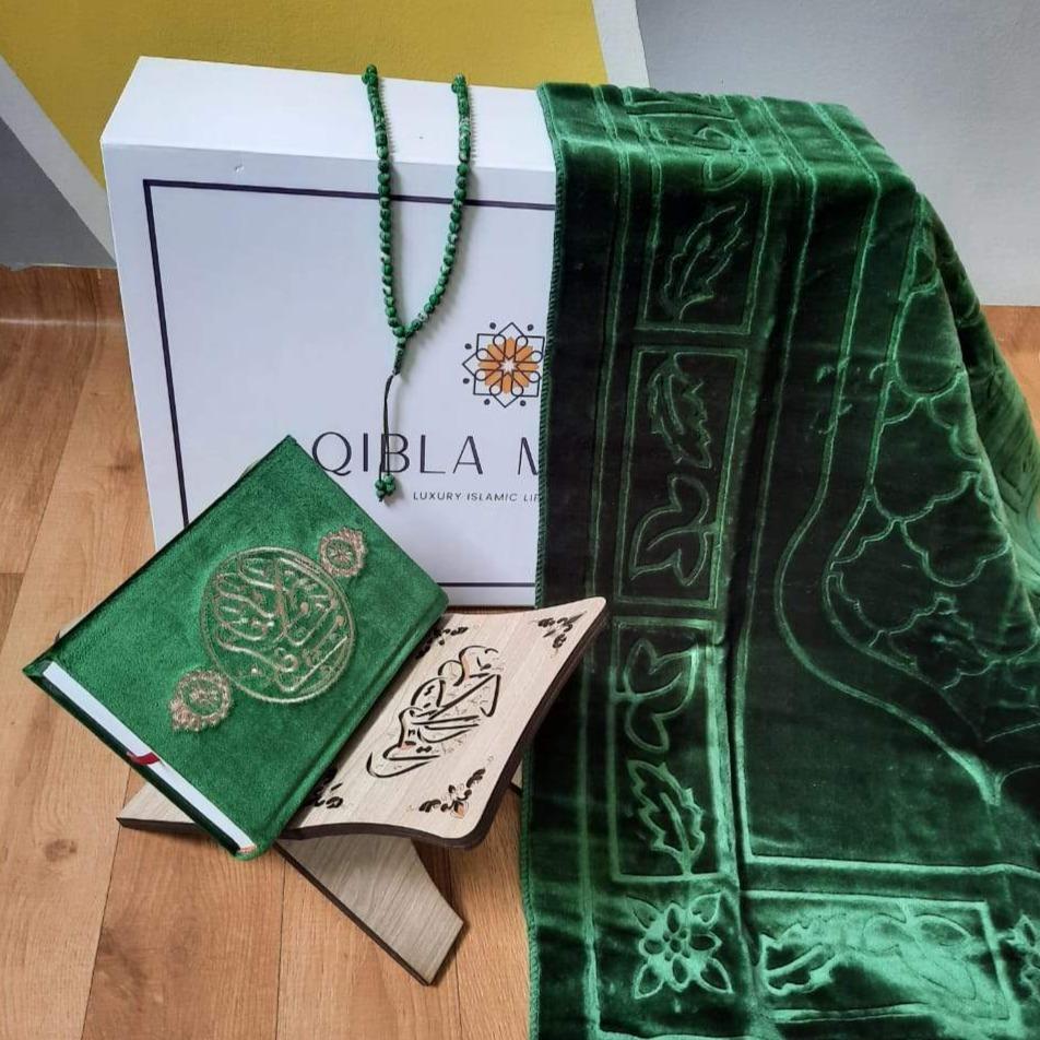 vert  (مقرأة+ مصحف + سجادة انيقة + تسبيح) طقم  الجوهر