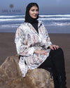 مجموعة هيام