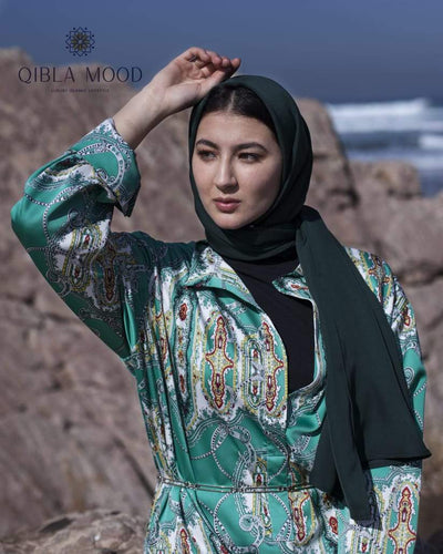 مجموعة هيام