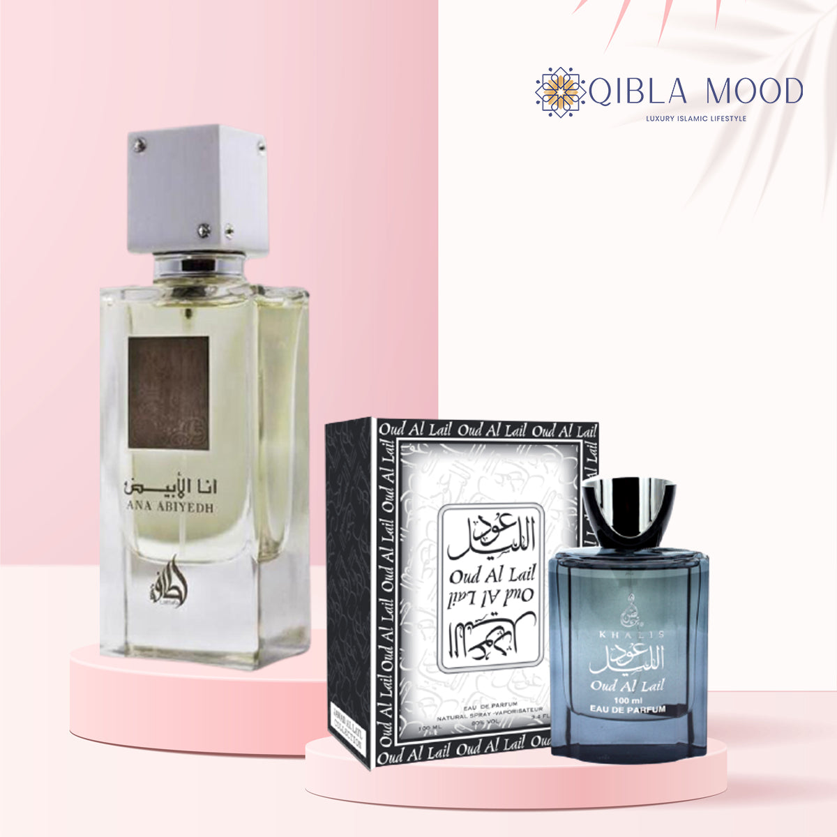 PACK 2 IN 1 ANA ABYAD + OUD AL LAYL