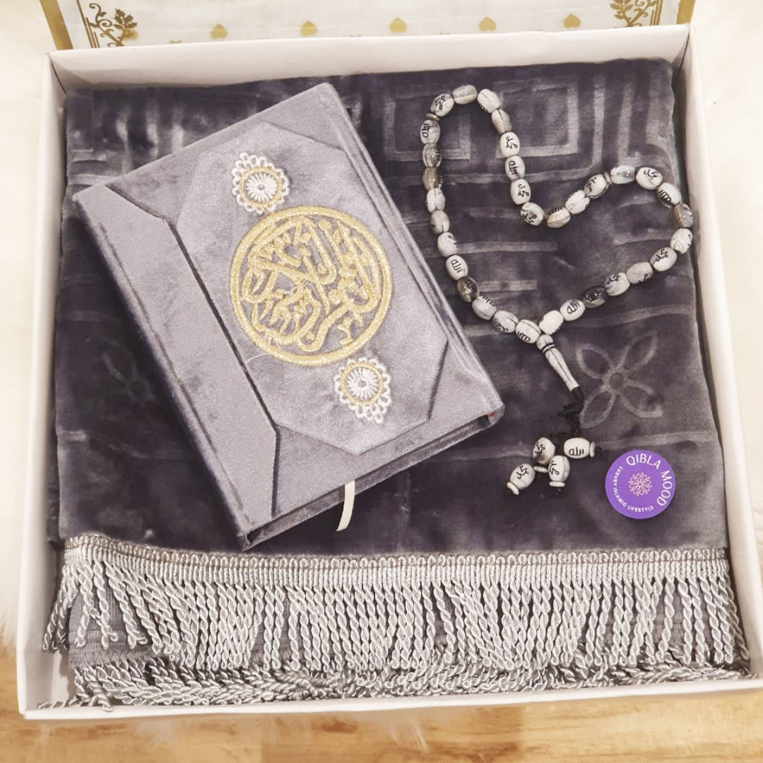 باك الهداية (سجادة +تسبيح + قرآن ) COFFRET ALHIDAYA