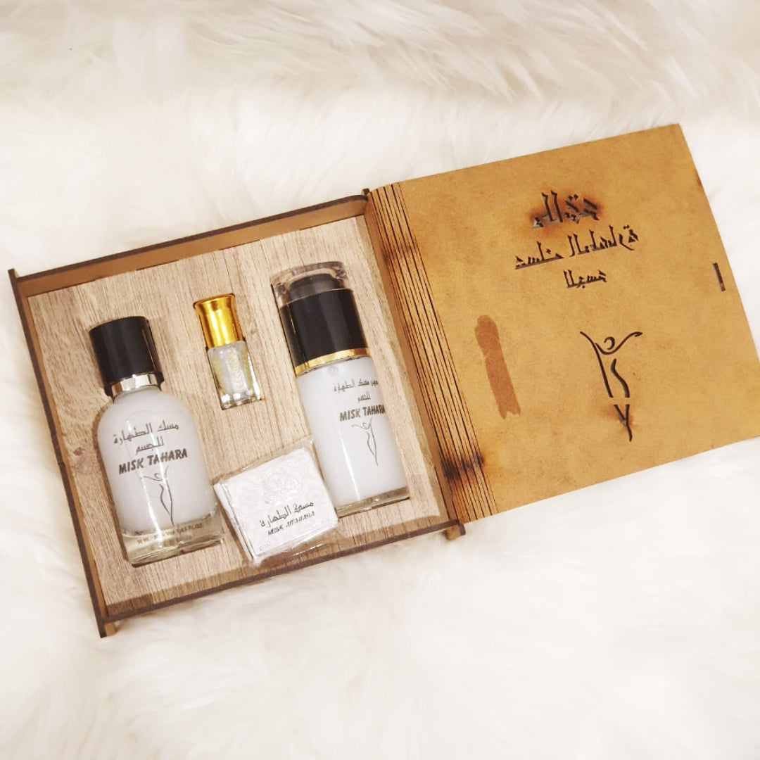 Musk attahara طقم مسك الطهارة الابيض الأصلي