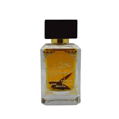 Oud Sharqiyya Parfum